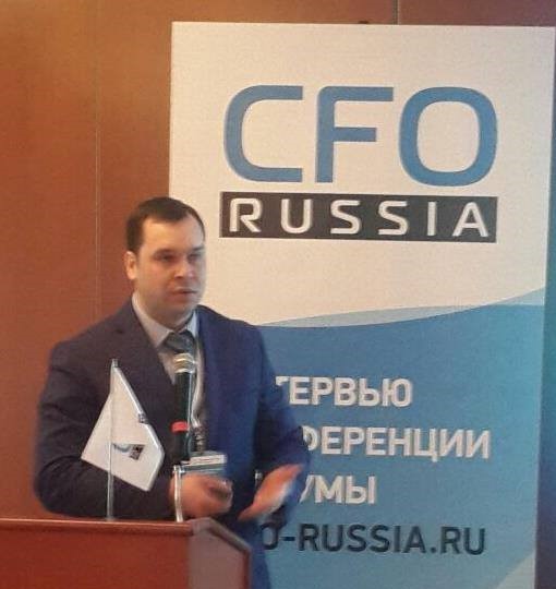 Выступление на конференции CFO-Russia