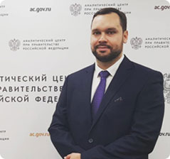 Speech by V.V. Rassokhin, Managing Partner of the Law Company, at the conference at the Analytical Center under the Government of the Russian Federation with a report on the 